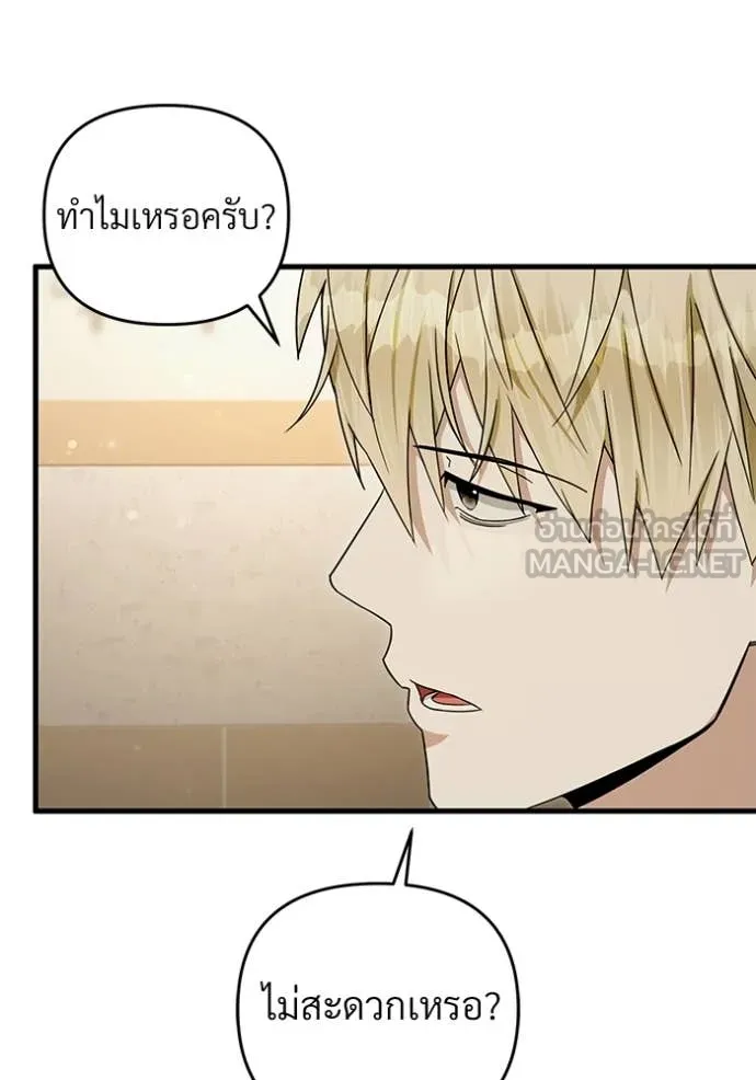 Doujin-Lc- อ่าน โดจิน มังฮวา เกาหลี ญี่ปุ่น จีน แปลไทย 68 ตอนที่ 1 2 3 4 5 6 7 8 9 10 11 12 13 14 ฟรี ไม่มีโฆษณา อ่าน โดจิน Manhwa เกาหลี ญี่ปุ่น จีน เรามีครบ คัดมาให้เน้นๆ โดจิน 18+ รับประกันความฟินโดย  Doujin Lc