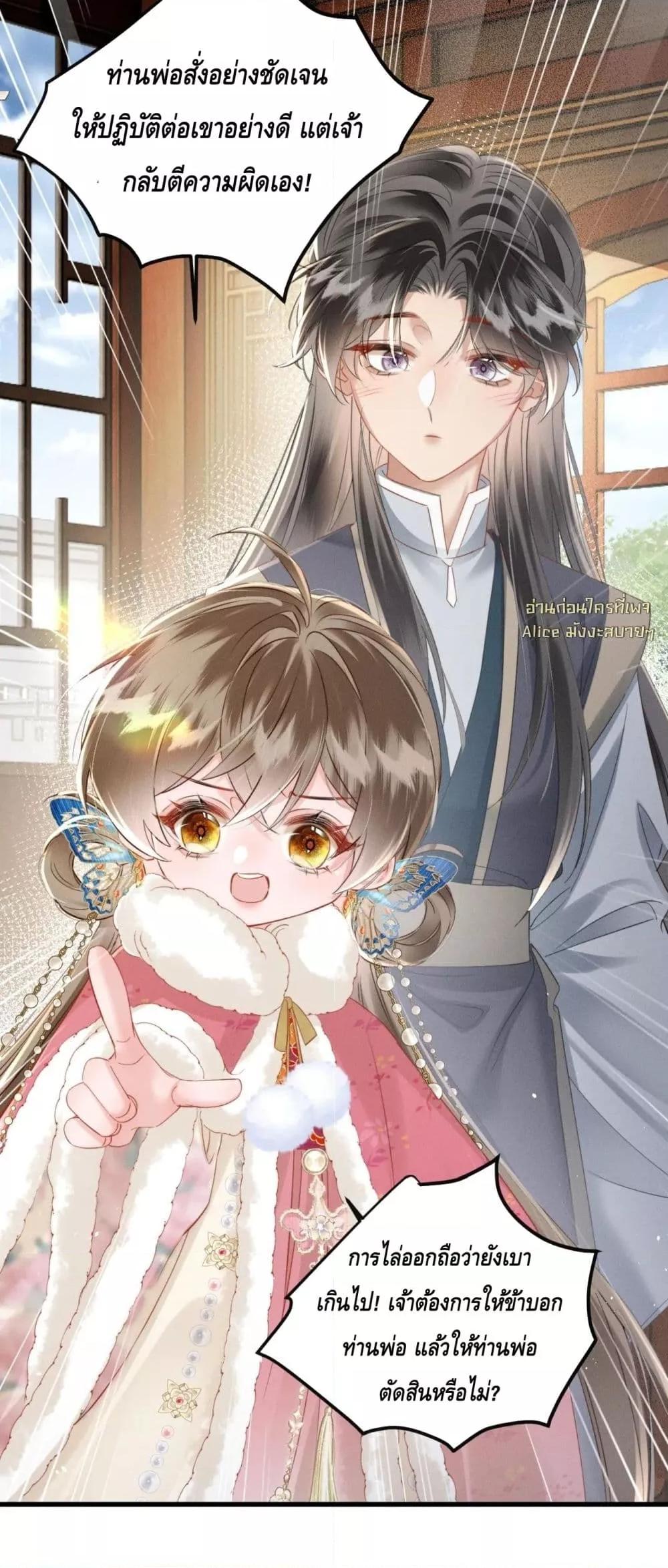 Manga-lc-com อ่านมังงะ อ่านการ์ตูน ออนไลน์ ฟรี เสียงหัวใจของเธ ตอนที่ 1 2 3 4 5 6 7 8 9 10 11 12 13 14 ฟรี ไม่มีโฆษณา Manga-lc - อ่าน มังงะ อ่าน การ์ตูน ออนไลน์ อ่านมังงะ ฟรี