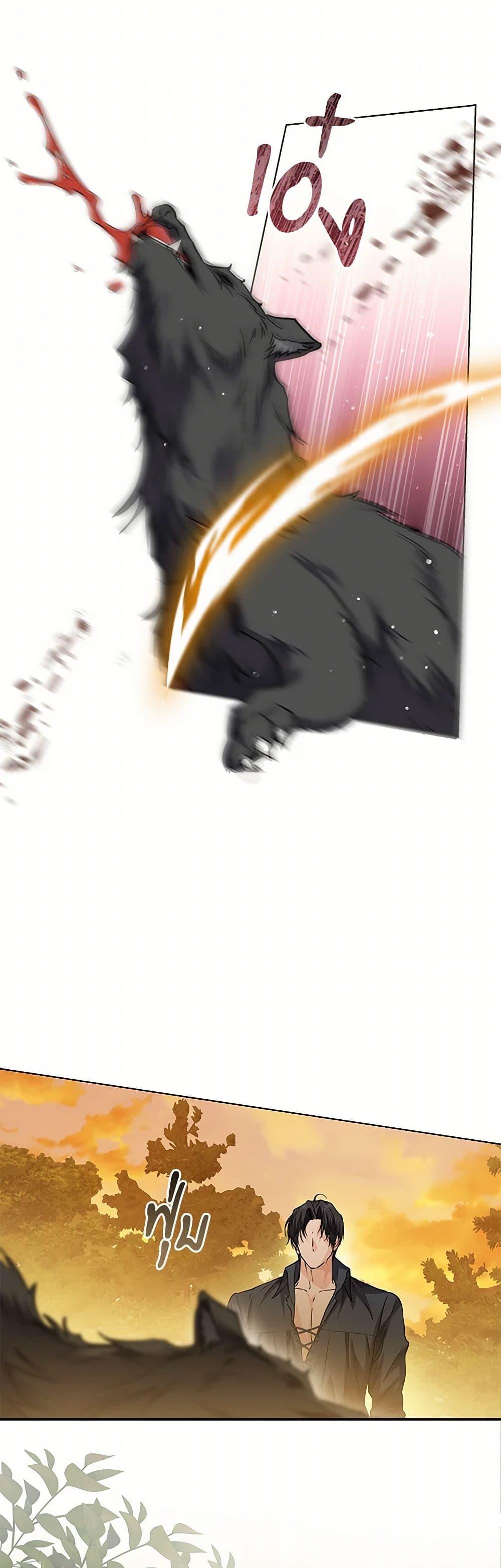 Manga-lc-com อ่านมังงะ อ่านการ์ตูน ออนไลน์ ฟรี The Closet Fan Princess ตอนที่ 1 2 3 4 5 6 7 8 9 10 11 12 13 14 ฟรี ไม่มีโฆษณา Manga-lc - อ่าน มังงะ อ่าน การ์ตูน ออนไลน์ อ่านมังงะ ฟรี