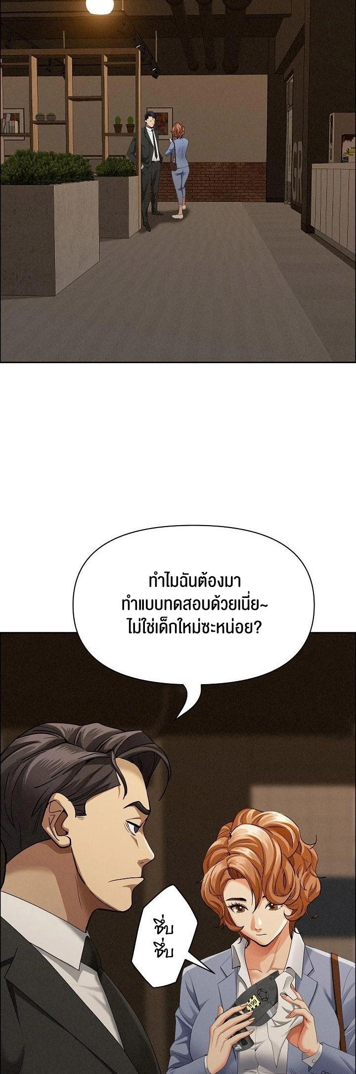 Doujin-Lc- อ่าน โดจิน มังฮวา เกาหลี ญี่ปุ่น จีน แปลไทย Milf Guard ตอนที่ 1 2 3 4 5 6 7 8 9 10 11 12 13 14 ฟรี ไม่มีโฆษณา อ่าน โดจิน Manhwa เกาหลี ญี่ปุ่น จีน เรามีครบ คัดมาให้เน้นๆ โดจิน 18+ รับประกันความฟินโดย  Doujin Lc