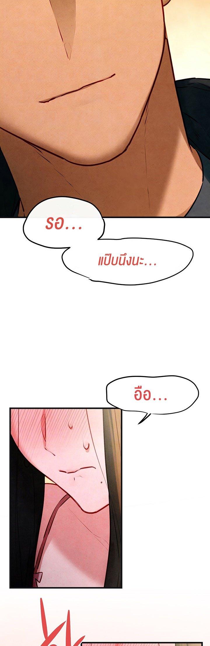 Doujin-Lc- อ่าน โดจิน มังฮวา เกาหลี ญี่ปุ่น จีน แปลไทย Moby Dick ตอนที่ 1 2 3 4 5 6 7 8 9 10 11 12 13 14 ฟรี ไม่มีโฆษณา อ่าน โดจิน Manhwa เกาหลี ญี่ปุ่น จีน เรามีครบ คัดมาให้เน้นๆ โดจิน 18+ รับประกันความฟินโดย  Doujin Lc