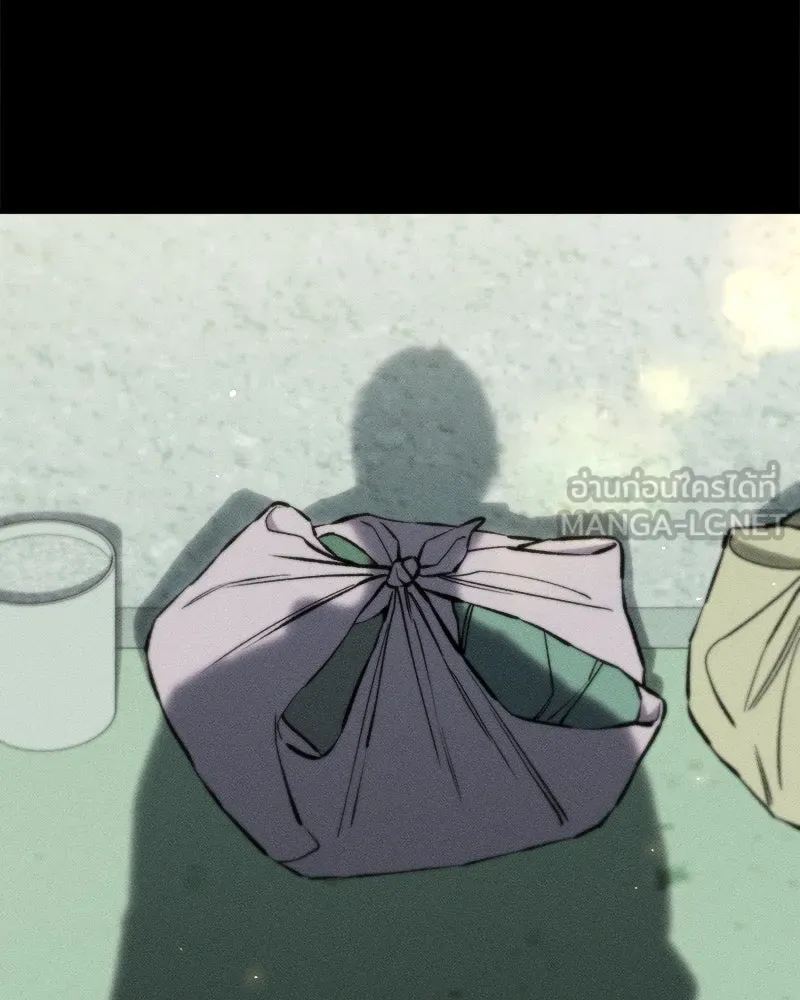 บุปผารุ่มราคะ ตอนที่ 41 รูปที่ 33
