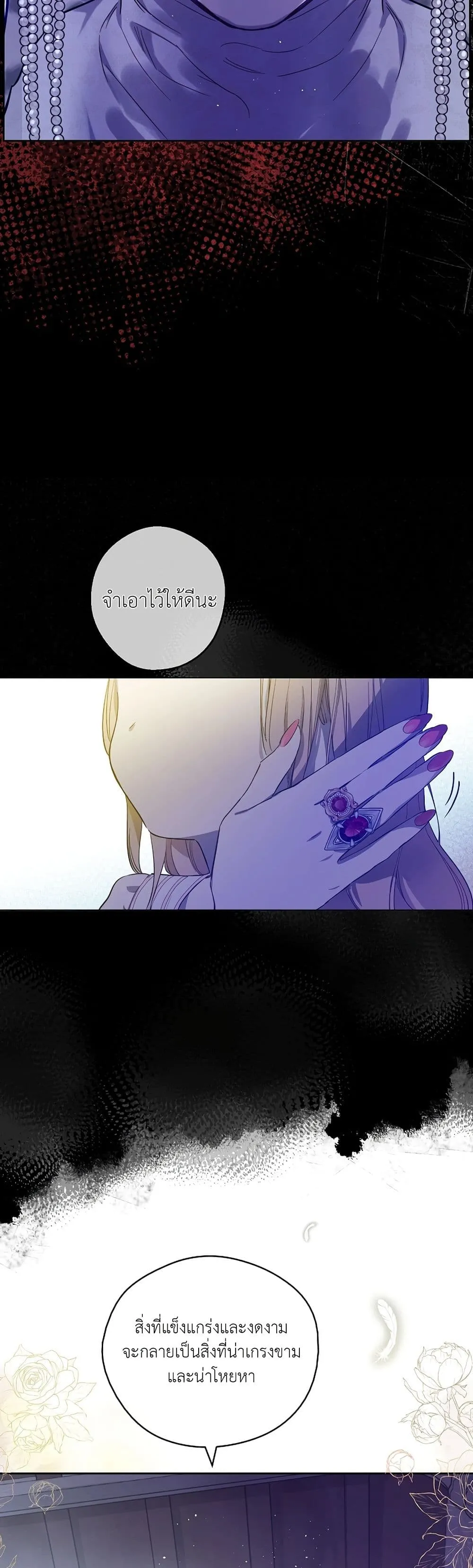 Manga-lc-com อ่านมังงะ อ่านการ์ตูน ออนไลน์ ฟรี The Forgotten Field ตอนที่ 1 2 3 4 5 6 7 8 9 10 11 12 13 14 ฟรี ไม่มีโฆษณา Manga-lc - อ่าน มังงะ อ่าน การ์ตูน ออนไลน์ อ่านมังงะ ฟรี