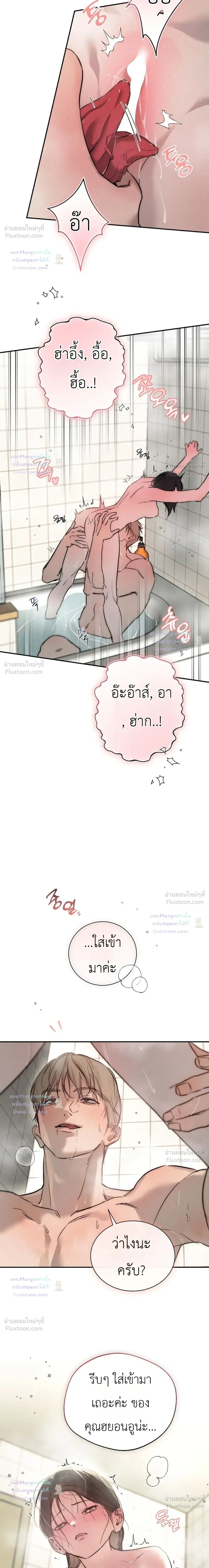 Doujin-Lc- อ่าน โดจิน มังฮวา เกาหลี ญี่ปุ่น จีน แปลไทย Legendary Air Conditioner Repairman ช่างแอร์ในตำนาน ตอนที่ 1 2 3 4 5 6 7 8 9 10 11 12 13 14 ฟรี ไม่มีโฆษณา อ่าน โดจิน Manhwa เกาหลี ญี่ปุ่น จีน เรามีครบ คัดมาให้เน้นๆ โดจิน 18+ รับประกันความฟินโดย  Doujin Lc