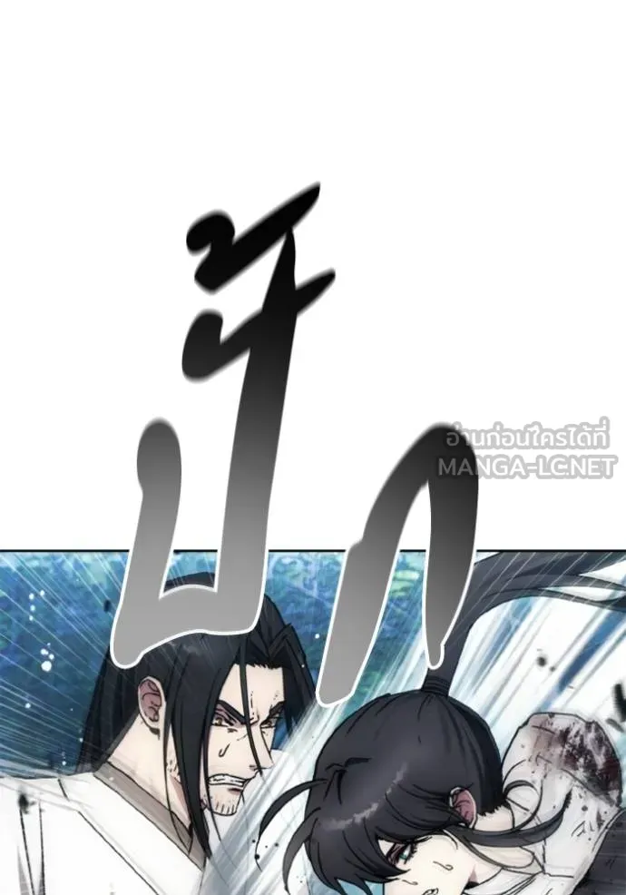 ศึกชิงบัลลังก์เทพเจ้ ตอนที่ 166 รูปที่ 14