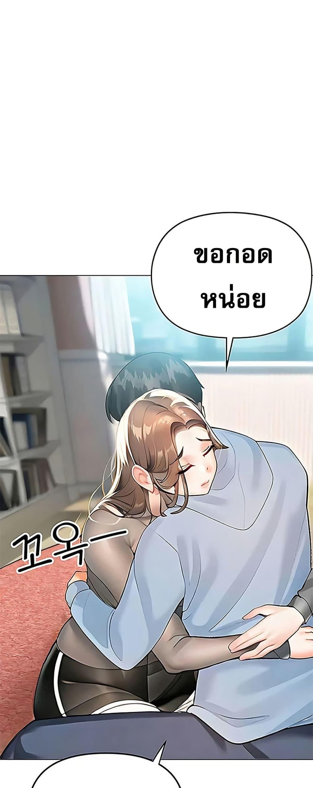 Doujin-Lc- อ่าน โดจิน มังฮวา เกาหลี ญี่ปุ่น จีน แปลไทย Troublesome Sister ตอนที่ 1 2 3 4 5 6 7 8 9 10 11 12 13 14 ฟรี ไม่มีโฆษณา อ่าน โดจิน Manhwa เกาหลี ญี่ปุ่น จีน เรามีครบ คัดมาให้เน้นๆ โดจิน 18+ รับประกันความฟินโดย  Doujin Lc
