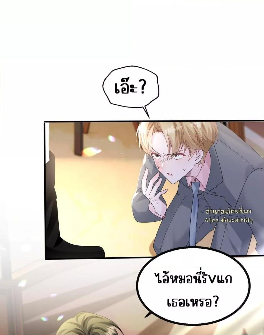 Manga-lc-com อ่านมังงะ อ่านการ์ตูน ออนไลน์ ฟรี Dressedasthe ตอนที่ 1 2 3 4 5 6 7 8 9 10 11 12 13 14 ฟรี ไม่มีโฆษณา Manga-lc - อ่าน มังงะ อ่าน การ์ตูน ออนไลน์ อ่านมังงะ ฟรี