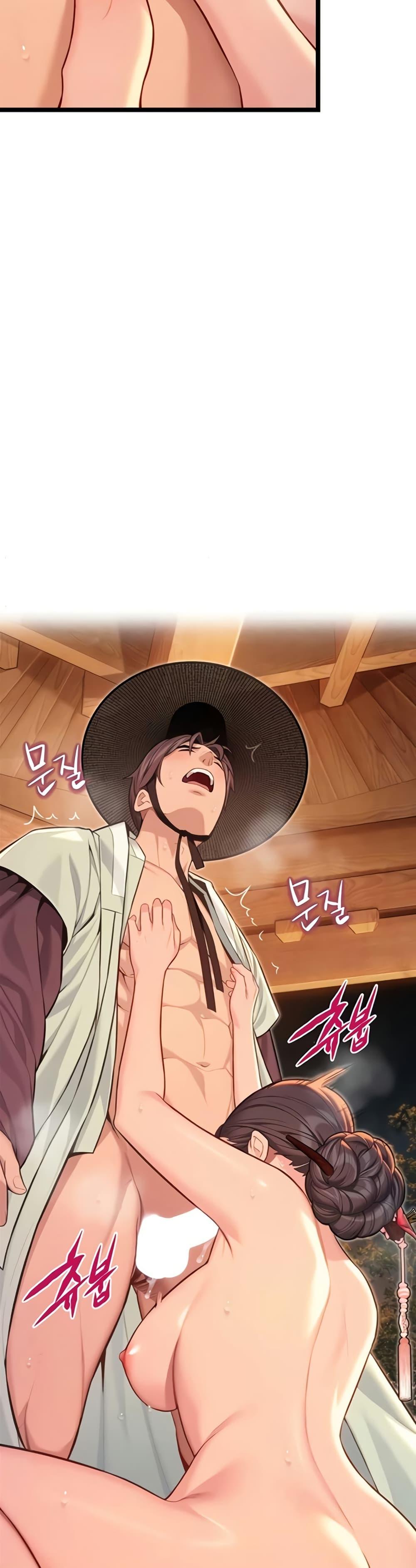 Doujin-Lc- อ่าน โดจิน มังฮวา เกาหลี ญี่ปุ่น จีน แปลไทย God Bless You ตอนที่ 1 2 3 4 5 6 7 8 9 10 11 12 13 14 ฟรี ไม่มีโฆษณา อ่าน โดจิน Manhwa เกาหลี ญี่ปุ่น จีน เรามีครบ คัดมาให้เน้นๆ โดจิน 18+ รับประกันความฟินโดย  Doujin Lc
