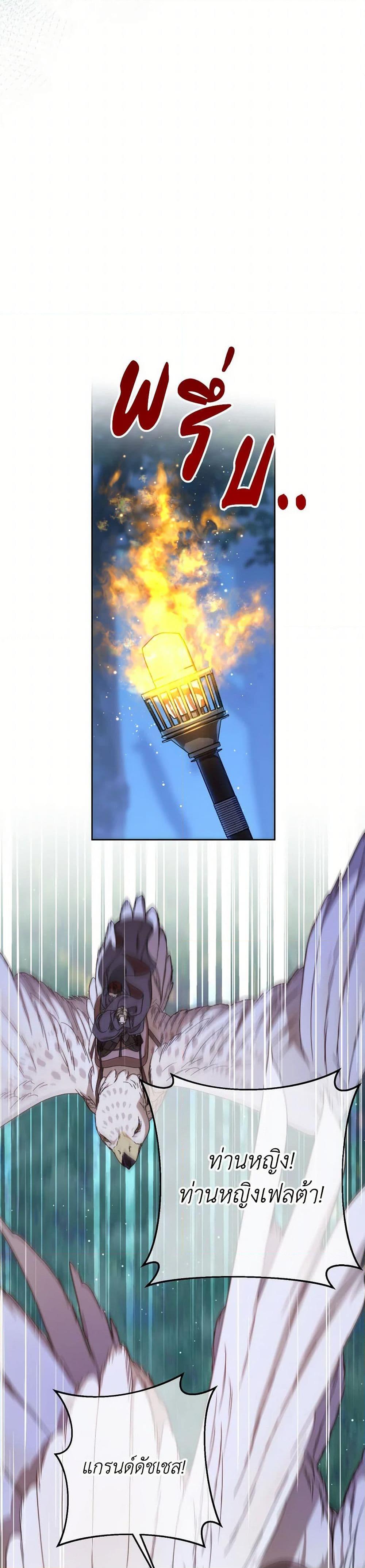 Manga-lc-com อ่านมังงะ อ่านการ์ตูน ออนไลน์ ฟรี I Raised My Younger Sister Beautifully ตอนที่ 1 2 3 4 5 6 7 8 9 10 11 12 13 14 ฟรี ไม่มีโฆษณา Manga-lc - อ่าน มังงะ อ่าน การ์ตูน ออนไลน์ อ่านมังงะ ฟรี