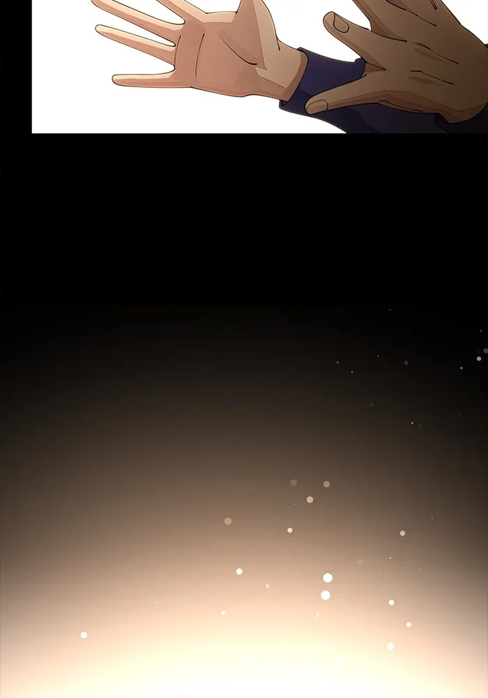 ความรักของอิซอบ ตอนที่ 53 รูปที่ 143