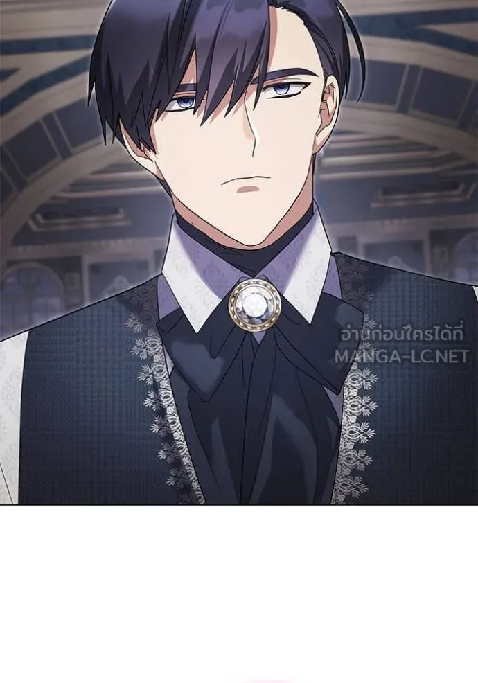 ราชินีจอมมาร ตอนที่ 62 รูปที่ 21