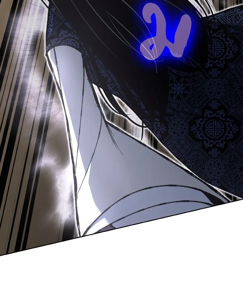 เกิดอีกทีเป็นว่าที่ประมุขลัทธิมาร ตอนที่ 55 รูปที่ 13