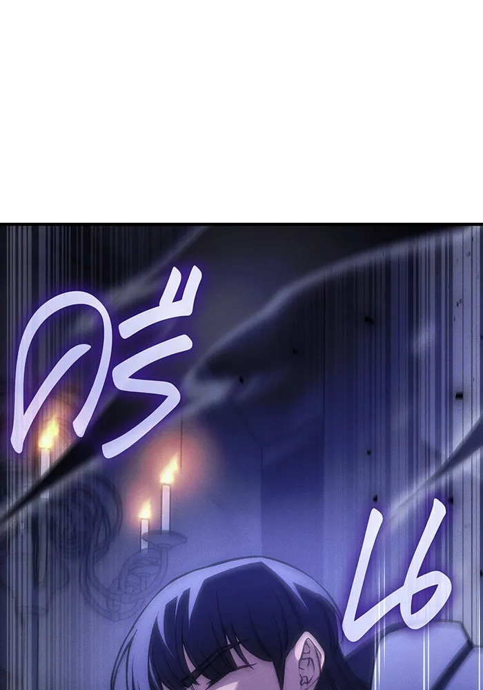 เกิดใหม่พร้อมพลังแห่งราชัน ตอนที่ 102 รูปที่ 44