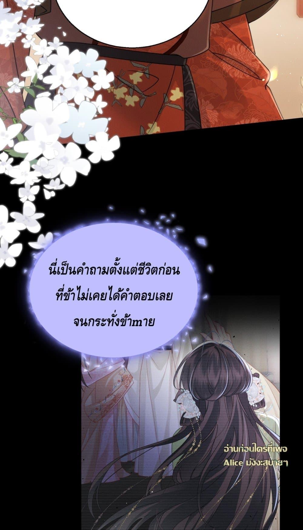 Manga-lc-com อ่านมังงะ อ่านการ์ตูน ออนไลน์ ฟรี เกิดใหม่ทั้งทีข ตอนที่ 1 2 3 4 5 6 7 8 9 10 11 12 13 14 ฟรี ไม่มีโฆษณา Manga-lc - อ่าน มังงะ อ่าน การ์ตูน ออนไลน์ อ่านมังงะ ฟรี