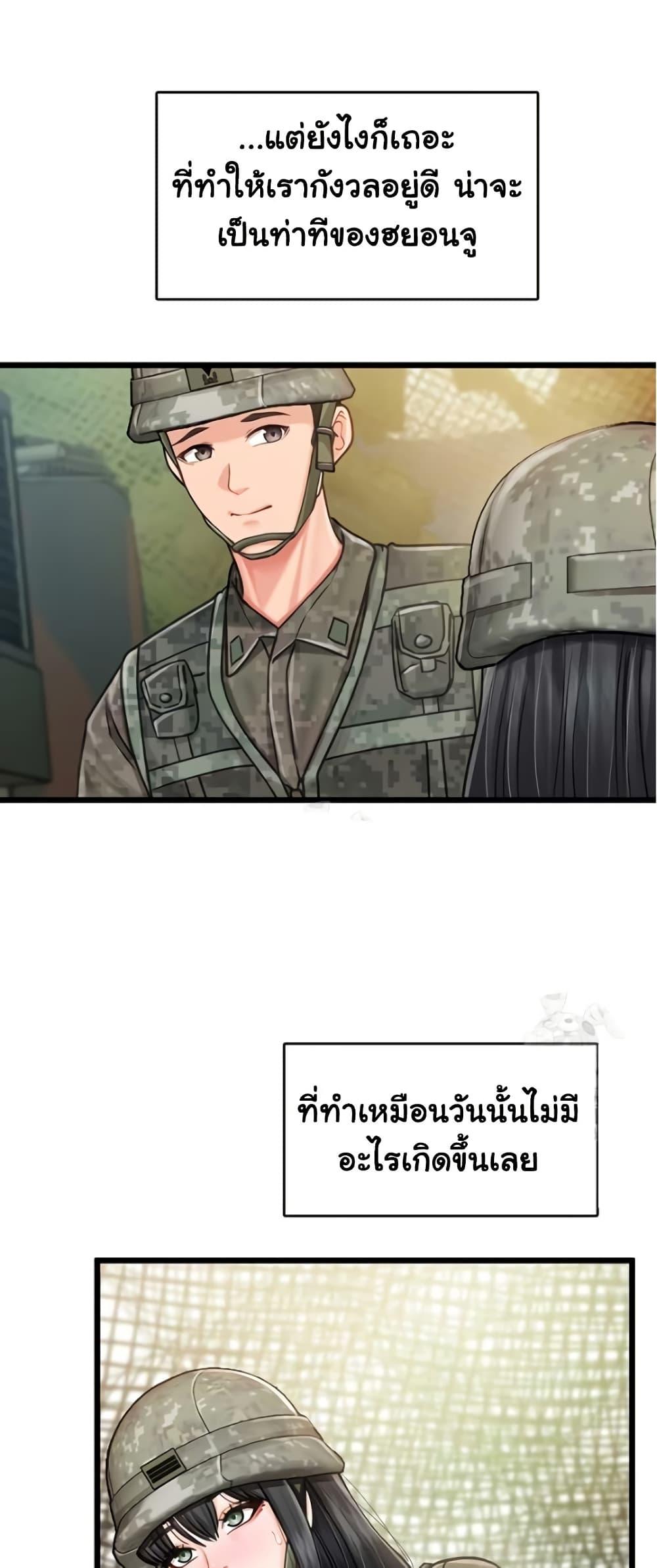 Doujin-Lc- อ่าน โดจิน มังฮวา เกาหลี ญี่ปุ่น จีน แปลไทย I am The Only Male Soldier ตอนที่ 1 2 3 4 5 6 7 8 9 10 11 12 13 14 ฟรี ไม่มีโฆษณา อ่าน โดจิน Manhwa เกาหลี ญี่ปุ่น จีน เรามีครบ คัดมาให้เน้นๆ โดจิน 18+ รับประกันความฟินโดย  Doujin Lc