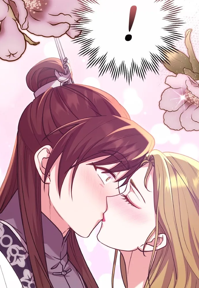 ข้าเนี่ยนะเป็นพระสนม ตอนที่ 102 มาเพื่อกล่าวอำลา รูปที่ 109