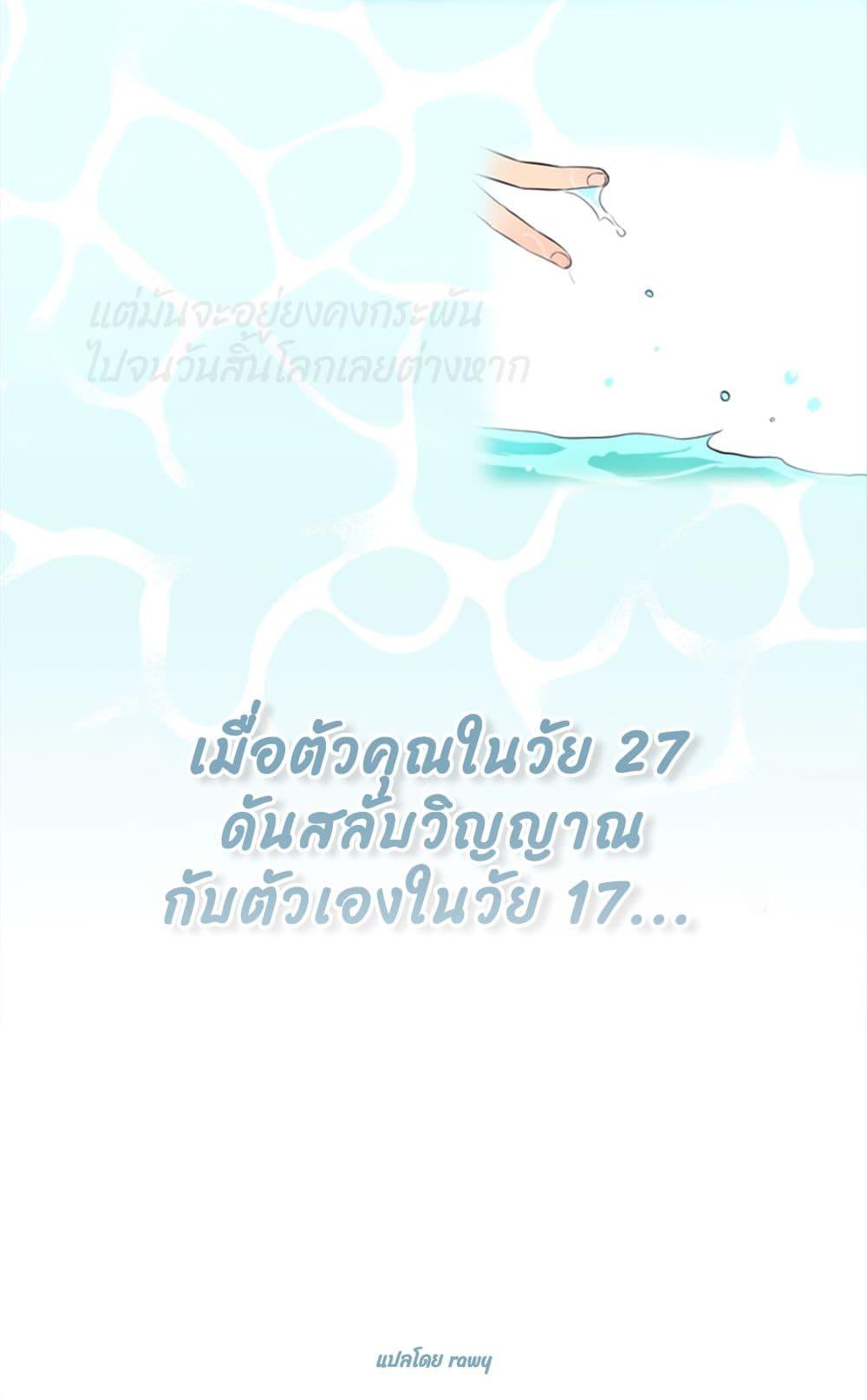 Doujin-Lc- อ่าน โดจิน มังฮวา เกาหลี ญี่ปุ่น จีน แปลไทย Soulmate ตอนที่ 1 2 3 4 5 6 7 8 9 10 11 12 13 14 ฟรี ไม่มีโฆษณา อ่าน โดจิน Manhwa เกาหลี ญี่ปุ่น จีน เรามีครบ คัดมาให้เน้นๆ โดจิน 18+ รับประกันความฟินโดย  Doujin Lc