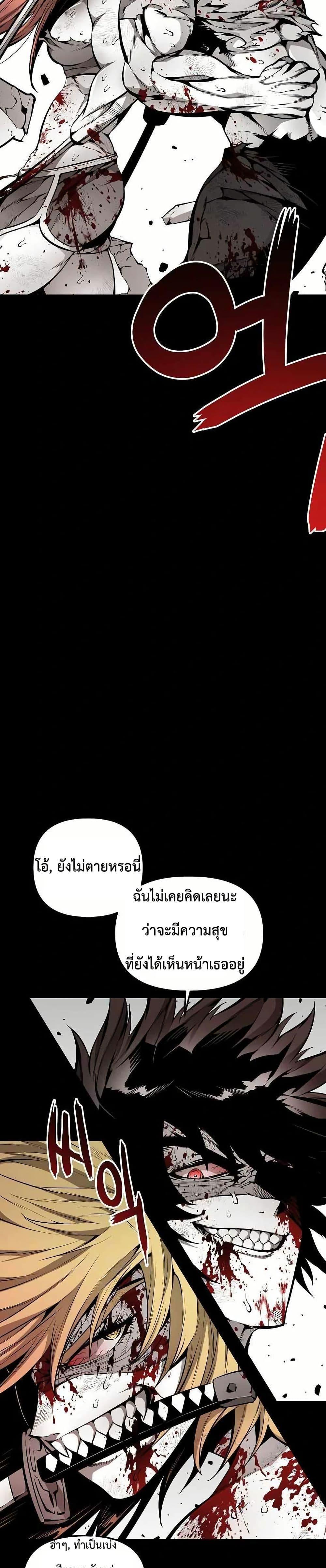 Manga-lc-com อ่านมังงะ อ่านการ์ตูน ออนไลน์ ฟรี Beast Burn ตอนที่ 1 2 3 4 5 6 7 8 9 10 11 12 13 14 ฟรี ไม่มีโฆษณา Manga-lc - อ่าน มังงะ อ่าน การ์ตูน ออนไลน์ อ่านมังงะ ฟรี