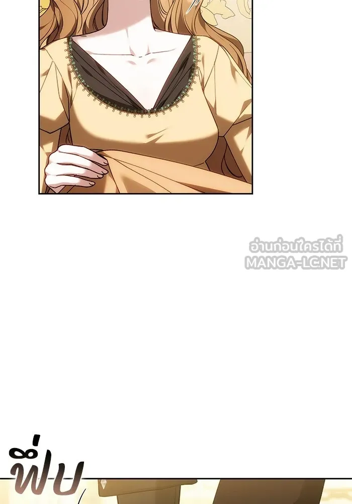 ย้อนเวลาพลิกชะตาทายาท ตอนที่ 91 รูปที่ 75