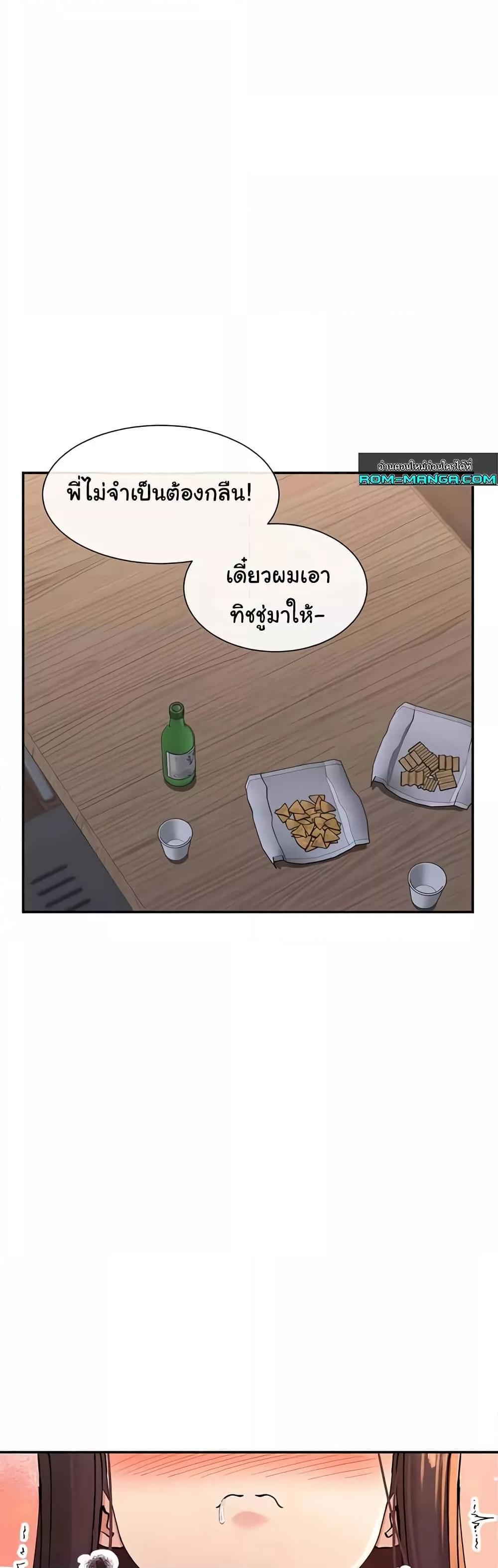 Doujin-Lc- อ่าน โดจิน มังฮวา เกาหลี ญี่ปุ่น จีน แปลไทย You Watch Stuff Like That ตอนที่ 1 2 3 4 5 6 7 8 9 10 11 12 13 14 ฟรี ไม่มีโฆษณา อ่าน โดจิน Manhwa เกาหลี ญี่ปุ่น จีน เรามีครบ คัดมาให้เน้นๆ โดจิน 18+ รับประกันความฟินโดย  Doujin Lc