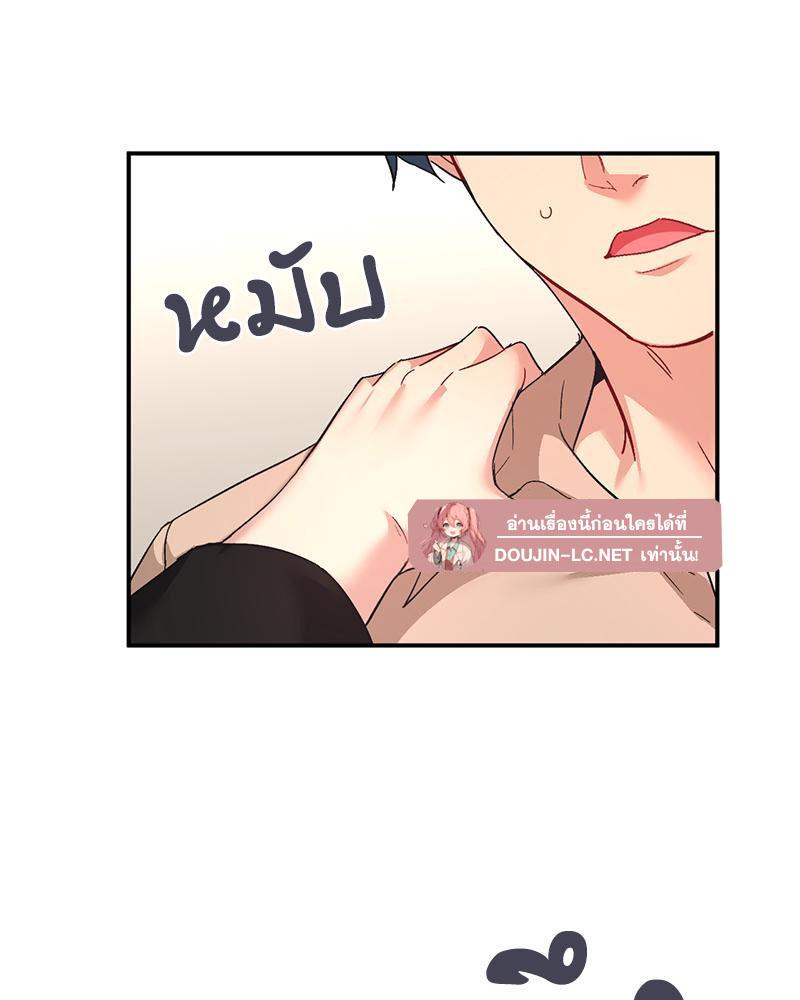 Doujin-Lc- อ่าน โดจิน มังฮวา เกาหลี ญี่ปุ่น จีน แปลไทย แอปทะลวงรัก ตอนที่ 1 2 3 4 5 6 7 8 9 10 11 12 13 14 ฟรี ไม่มีโฆษณา อ่าน โดจิน Manhwa เกาหลี ญี่ปุ่น จีน เรามีครบ คัดมาให้เน้นๆ โดจิน 18+ รับประกันความฟินโดย  Doujin Lc