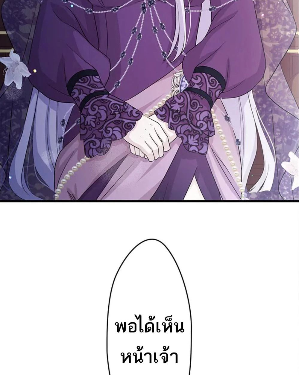 Manga-lc-com อ่านมังงะ อ่านการ์ตูน ออนไลน์ ฟรี The Legendary Assassin Reincarnated as the Beloved Youngest Daughter of a Royal Family ตอนที่ 1 2 3 4 5 6 7 8 9 10 11 12 13 14 ฟรี ไม่มีโฆษณา Manga-lc - อ่าน มังงะ อ่าน การ์ตูน ออนไลน์ อ่านมังงะ ฟรี