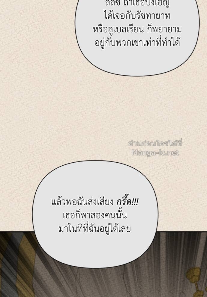 Doujin-Lc- อ่าน โดจิน มังฮวา เกาหลี ญี่ปุ่น จีน แปลไทย คิดว่าการบิดเบือนต้นฉบับ มันทำได้ง่าย ๆ หรือไง ตอนที่ 1 2 3 4 5 6 7 8 9 10 11 12 13 14 ฟรี ไม่มีโฆษณา อ่าน โดจิน Manhwa เกาหลี ญี่ปุ่น จีน เรามีครบ คัดมาให้เน้นๆ โดจิน 18+ รับประกันความฟินโดย Doujin Lc