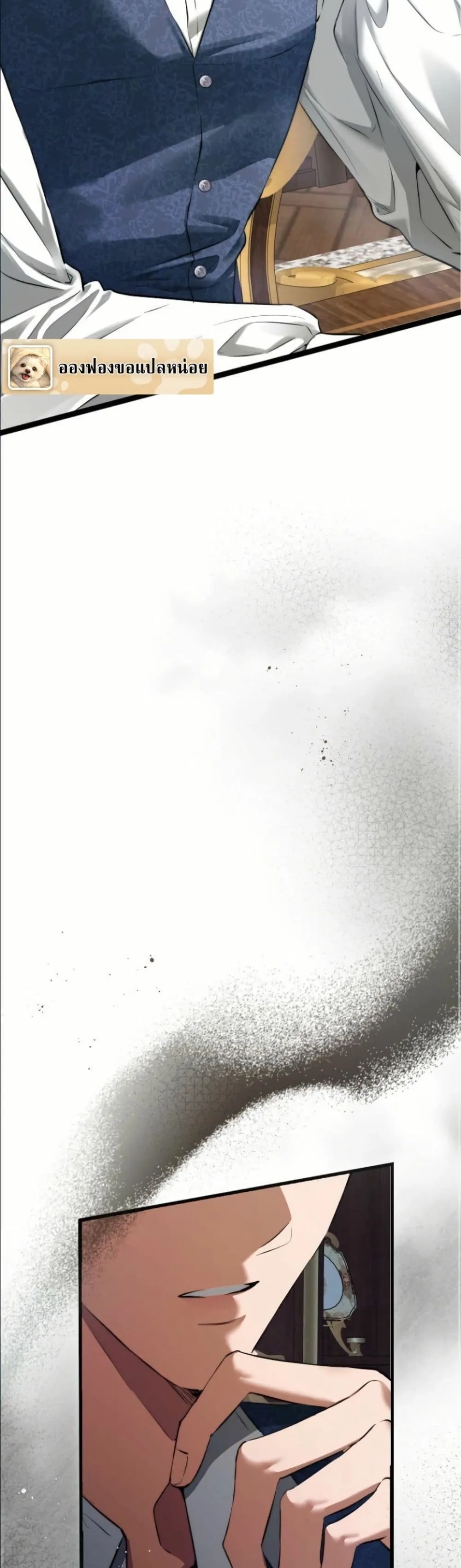 Manga-lc-com อ่านมังงะ อ่านการ์ตูน ออนไลน์ ฟรี This Is What Revenge Looks Like ตอนที่ 1 2 3 4 5 6 7 8 9 10 11 12 13 14 ฟรี ไม่มีโฆษณา Manga-lc - อ่าน มังงะ อ่าน การ์ตูน ออนไลน์ อ่านมังงะ ฟรี