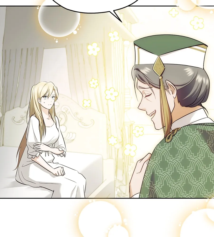 ทางหลุดพ้นของนักบุญลวง ตอนที่ 17 รูปที่ 19