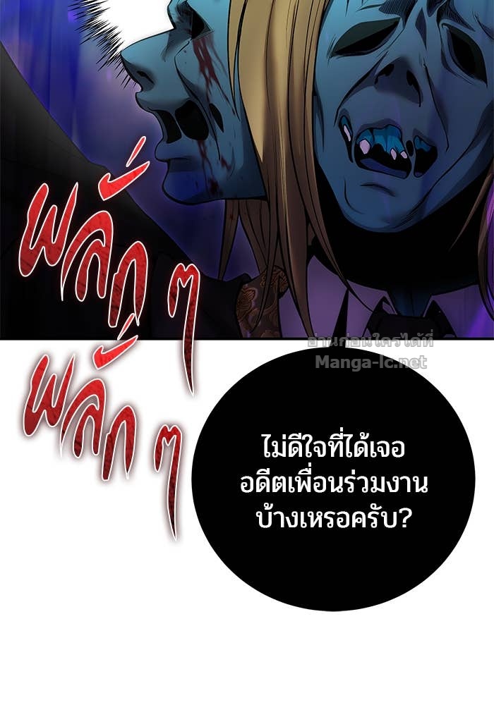 Doujin-Lc- อ่าน โดจิน มังฮวา เกาหลี ญี่ปุ่น จีน แปลไทย แกร่งเกินผู้กล้า แต่ซ่าไม่ได้ ตอนที่ 1 2 3 4 5 6 7 8 9 10 11 12 13 14 ฟรี ไม่มีโฆษณา อ่าน โดจิน Manhwa เกาหลี ญี่ปุ่น จีน เรามีครบ คัดมาให้เน้นๆ โดจิน 18+ รับประกันความฟินโดย Doujin Lc