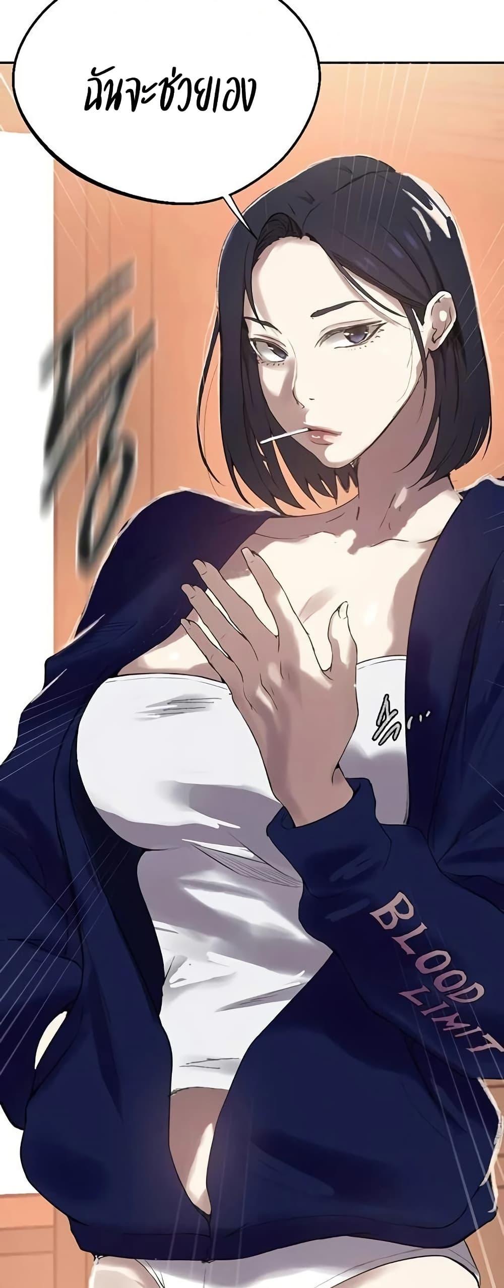 Doujin-Lc- อ่าน โดจิน มังฮวา เกาหลี ญี่ปุ่น จีน แปลไทย Secret Class ตอนที่ 1 2 3 4 5 6 7 8 9 10 11 12 13 14 ฟรี ไม่มีโฆษณา อ่าน โดจิน Manhwa เกาหลี ญี่ปุ่น จีน เรามีครบ คัดมาให้เน้นๆ โดจิน 18+ รับประกันความฟินโดย  Doujin Lc