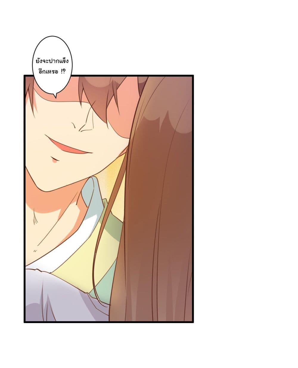 Manga-lc-com อ่านมังงะ อ่านการ์ตูน ออนไลน์ ฟรี My Journey To The West ตอนที่ 1 2 3 4 5 6 7 8 9 10 11 12 13 14 ฟรี ไม่มีโฆษณา Manga-lc - อ่าน มังงะ อ่าน การ์ตูน ออนไลน์ อ่านมังงะ ฟรี