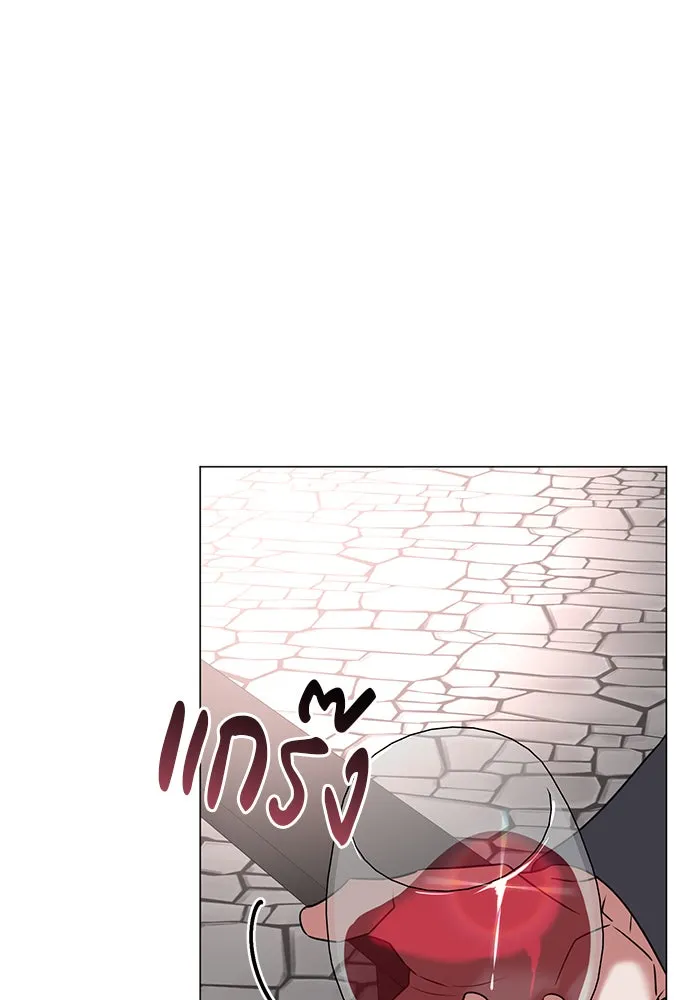 อะคาเดมีนี้เห็นทีจะเจ๊ง ตอนที่ 32 รูปที่ 74