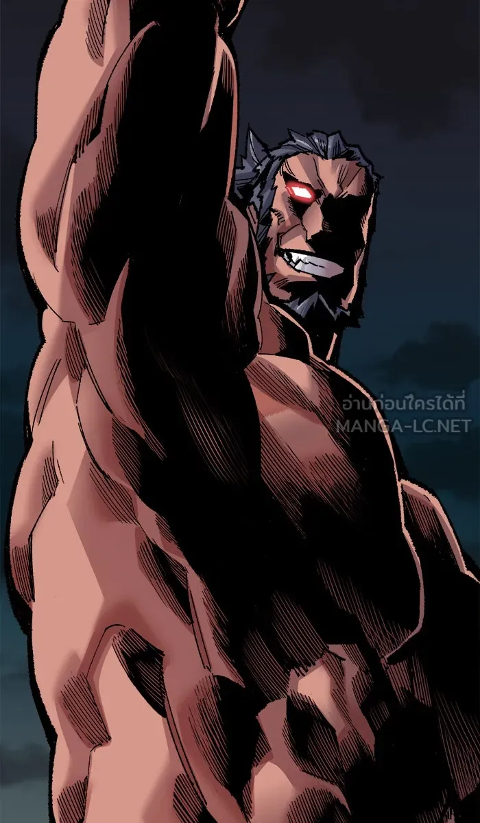 ยอดคนเลเวลทะลุ ตอนที่ 57 ฮิวมานอยด์ (3) รูปที่ 39