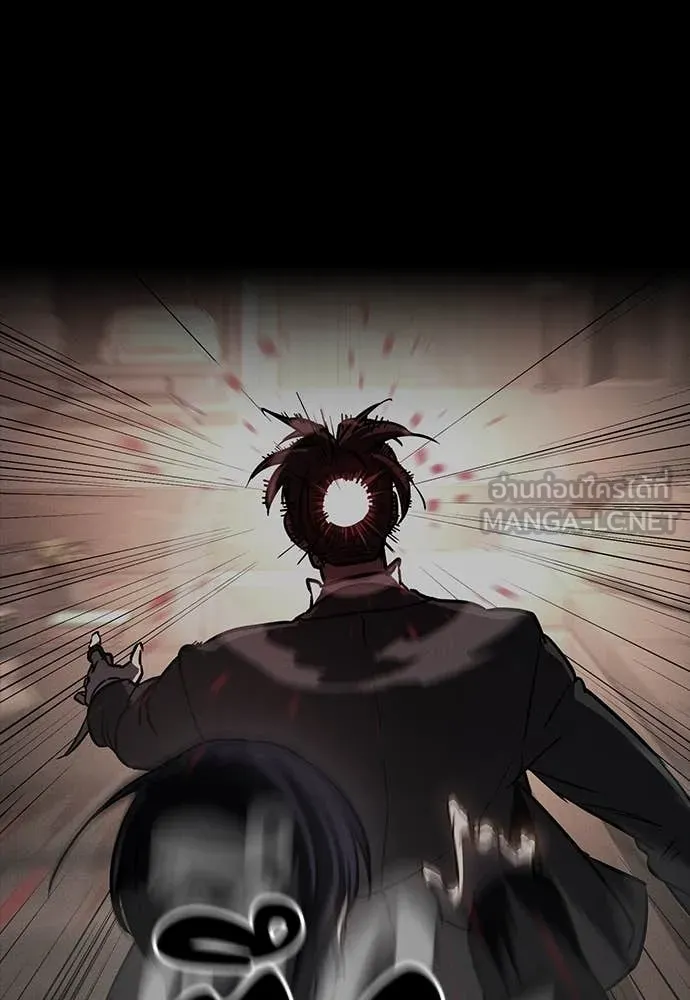 มือสังหารพันธุ์อมตะ ตอนที่ 40 รูปที่ 162