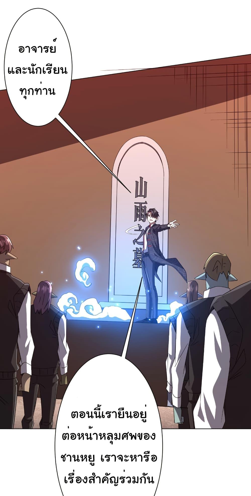 Manga-lc-com อ่านมังงะ อ่านการ์ตูน ออนไลน์ ฟรี Start with Trillions of Coins ตอนที่ 1 2 3 4 5 6 7 8 9 10 11 12 13 14 ฟรี ไม่มีโฆษณา Manga-lc - อ่าน มังงะ อ่าน การ์ตูน ออนไลน์ อ่านมังงะ ฟรี