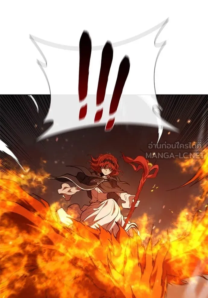 เกิดใหม่ในร่างดยุก ตอนที่ 106 รูปที่ 3