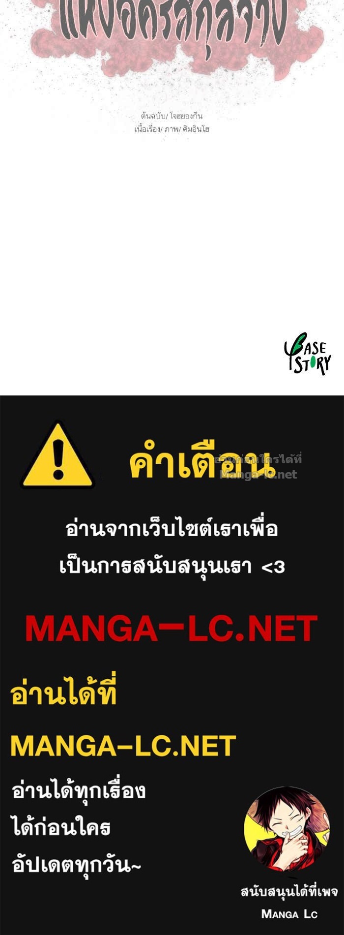 Doujin-Lc- อ่าน โดจิน มังฮวา เกาหลี ญี่ปุ่น จีน แปลไทย องครักษ์แห่งอัครสกุลจาง ตอนที่ 1 2 3 4 5 6 7 8 9 10 11 12 13 14 ฟรี ไม่มีโฆษณา อ่าน โดจิน Manhwa เกาหลี ญี่ปุ่น จีน เรามีครบ คัดมาให้เน้นๆ โดจิน 18+ รับประกันความฟินโดย Doujin Lc
