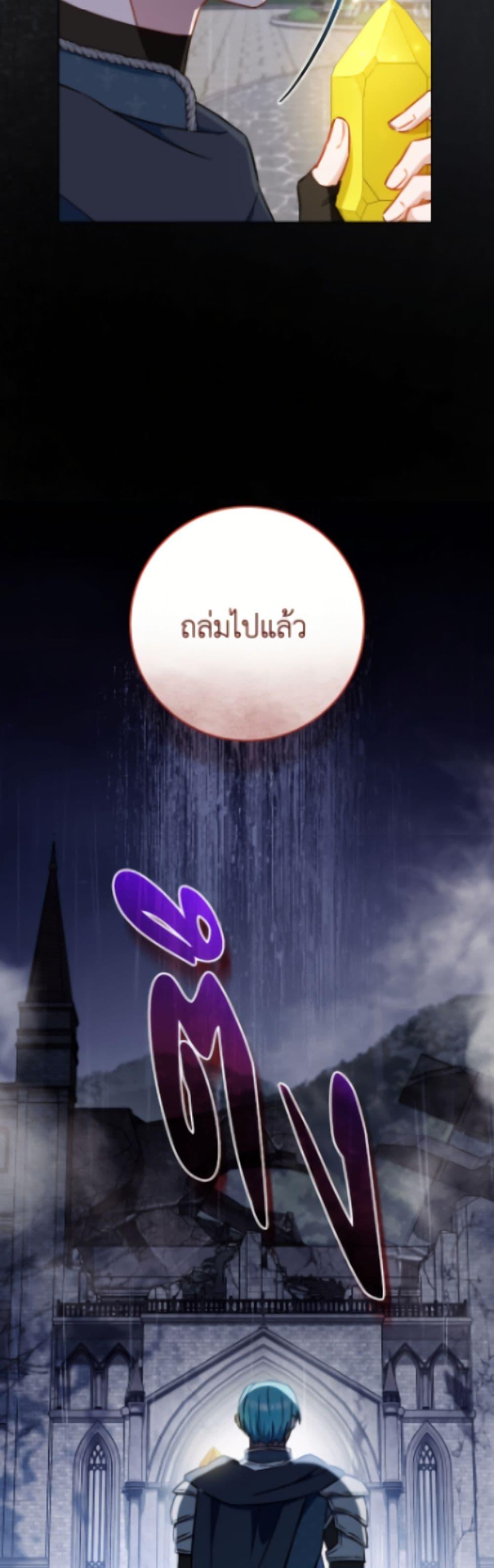 Manga-lc-com อ่านมังงะ อ่านการ์ตูน ออนไลน์ ฟรี The Young Lady Is a Royal Chef ตอนที่ 1 2 3 4 5 6 7 8 9 10 11 12 13 14 ฟรี ไม่มีโฆษณา Manga-lc - อ่าน มังงะ อ่าน การ์ตูน ออนไลน์ อ่านมังงะ ฟรี