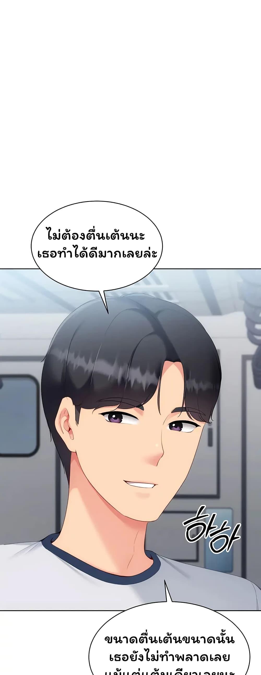 Doujin-Lc- อ่าน โดจิน มังฮวา เกาหลี ญี่ปุ่น จีน แปลไทย Set It! ตอนที่ 1 2 3 4 5 6 7 8 9 10 11 12 13 14 ฟรี ไม่มีโฆษณา อ่าน โดจิน Manhwa เกาหลี ญี่ปุ่น จีน เรามีครบ คัดมาให้เน้นๆ โดจิน 18+ รับประกันความฟินโดย  Doujin Lc