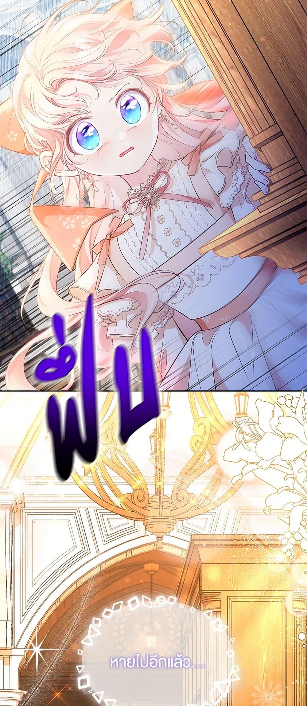 Manga-lc-com อ่านมังงะ อ่านการ์ตูน ออนไลน์ ฟรี Obsessed With Shuelina ตอนที่ 1 2 3 4 5 6 7 8 9 10 11 12 13 14 ฟรี ไม่มีโฆษณา Manga-lc - อ่าน มังงะ อ่าน การ์ตูน ออนไลน์ อ่านมังงะ ฟรี