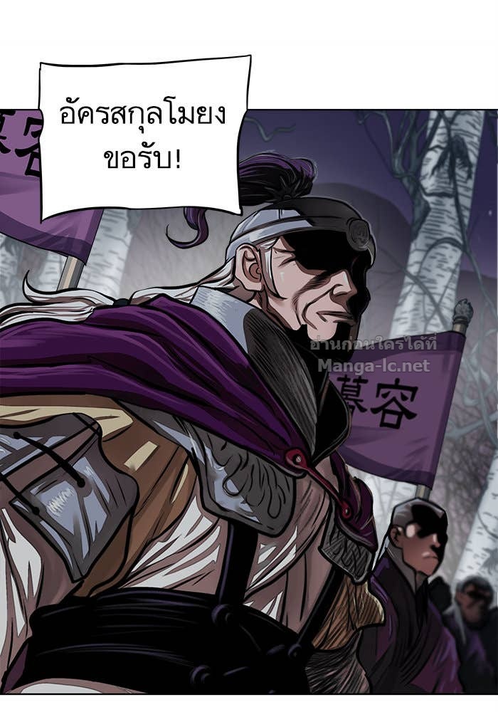 Doujin-Lc- อ่าน โดจิน มังฮวา เกาหลี ญี่ปุ่น จีน แปลไทย องครักษ์แห่งอัครสกุลจาง ตอนที่ 1 2 3 4 5 6 7 8 9 10 11 12 13 14 ฟรี ไม่มีโฆษณา อ่าน โดจิน Manhwa เกาหลี ญี่ปุ่น จีน เรามีครบ คัดมาให้เน้นๆ โดจิน 18+ รับประกันความฟินโดย Doujin Lc