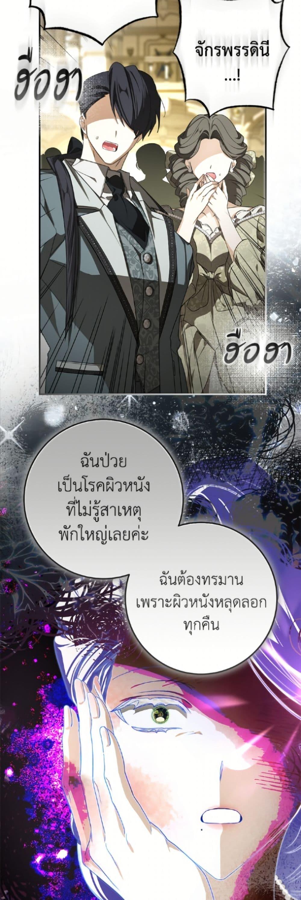 Manga-lc-com อ่านมังงะ อ่านการ์ตูน ออนไลน์ ฟรี I’ve Become the Devil’s Master ตอนที่ 1 2 3 4 5 6 7 8 9 10 11 12 13 14 ฟรี ไม่มีโฆษณา Manga-lc - อ่าน มังงะ อ่าน การ์ตูน ออนไลน์ อ่านมังงะ ฟรี