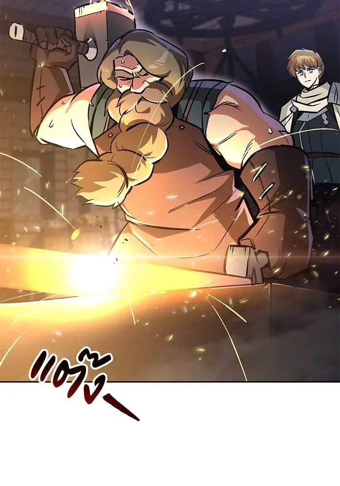 ชีวิตพลิกผันของลอร์ดผู้เกียจคร้าน ตอนที่ 51 เจ้าของนัมเบอร์ริง ซอร์ด รูปที่ 110