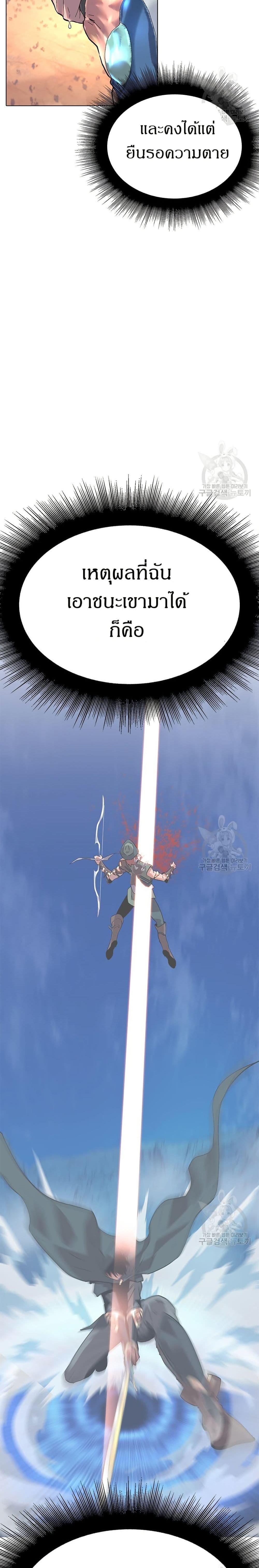 Manga-lc-com อ่านมังงะ อ่านการ์ตูน ออนไลน์ ฟรี The Gaming Expert ตอนที่ 1 2 3 4 5 6 7 8 9 10 11 12 13 14 ฟรี ไม่มีโฆษณา Manga-lc - อ่าน มังงะ อ่าน การ์ตูน ออนไลน์ อ่านมังงะ ฟรี