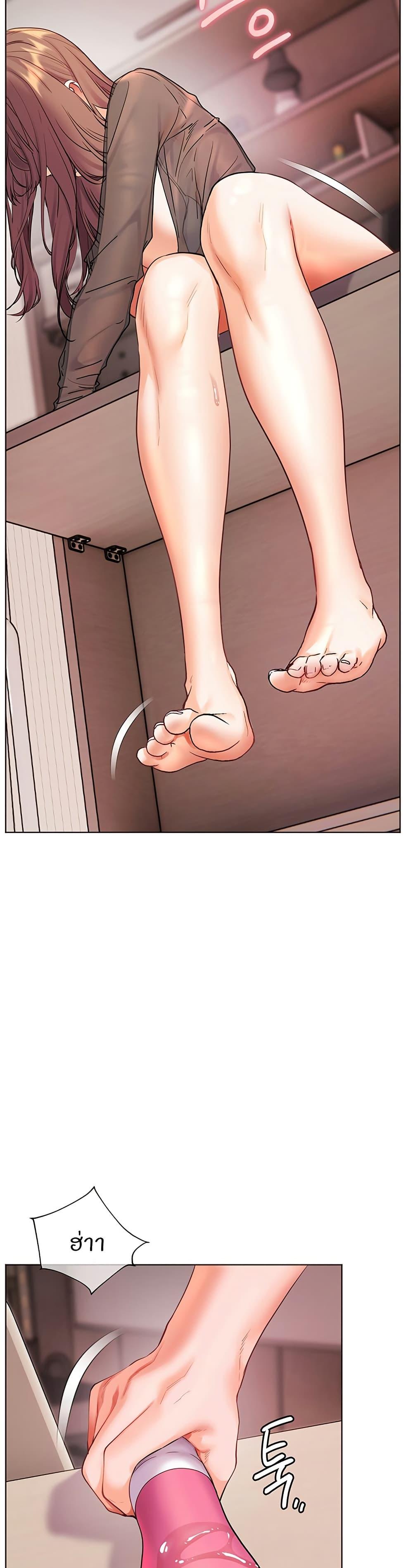 Doujin-Lc- อ่าน โดจิน มังฮวา เกาหลี ญี่ปุ่น จีน แปลไทย Teacher’s Efforts ตอนที่ 1 2 3 4 5 6 7 8 9 10 11 12 13 14 ฟรี ไม่มีโฆษณา อ่าน โดจิน Manhwa เกาหลี ญี่ปุ่น จีน เรามีครบ คัดมาให้เน้นๆ โดจิน 18+ รับประกันความฟินโดย  Doujin Lc