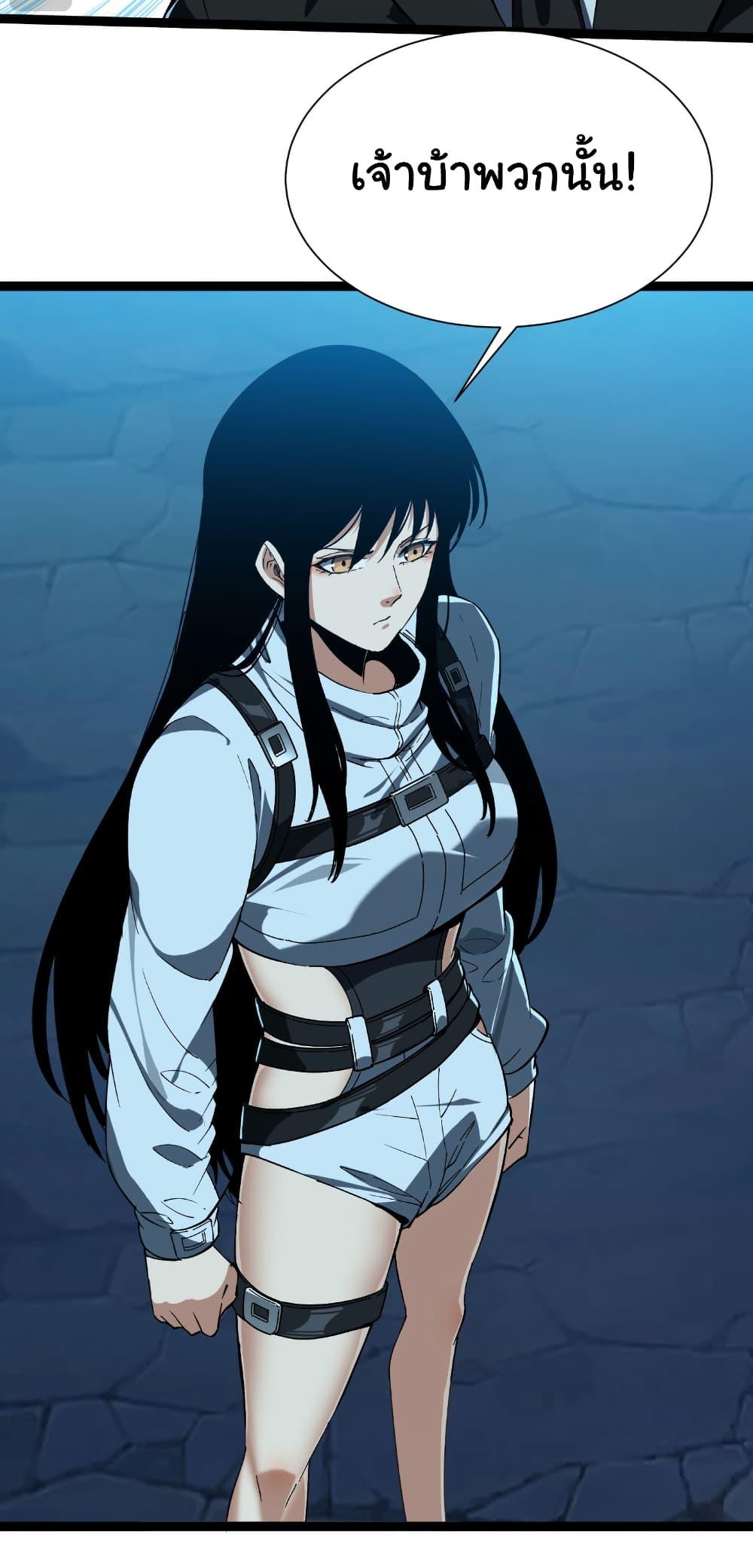 Manga-lc-com อ่านมังงะ อ่านการ์ตูน ออนไลน์ ฟรี Start evolution from koi to dragon ตอนที่ 1 2 3 4 5 6 7 8 9 10 11 12 13 14 ฟรี ไม่มีโฆษณา Manga-lc - อ่าน มังงะ อ่าน การ์ตูน ออนไลน์ อ่านมังงะ ฟรี