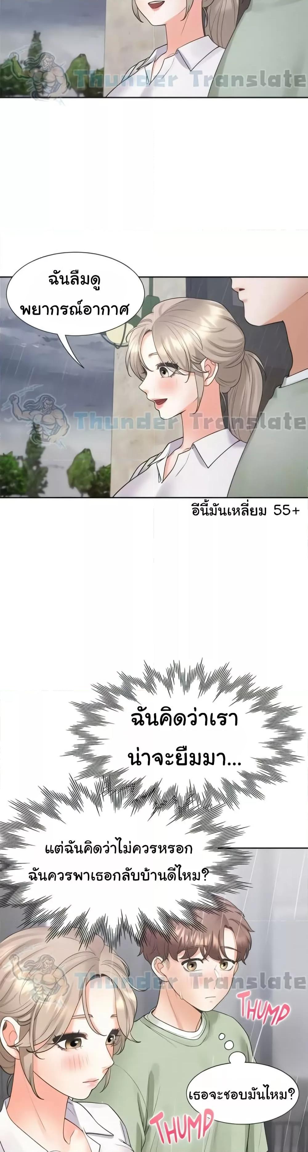 Doujin-Lc- อ่าน โดจิน มังฮวา เกาหลี ญี่ปุ่น จีน แปลไทย Bunk Beds ตอนที่ 1 2 3 4 5 6 7 8 9 10 11 12 13 14 ฟรี ไม่มีโฆษณา อ่าน โดจิน Manhwa เกาหลี ญี่ปุ่น จีน เรามีครบ คัดมาให้เน้นๆ โดจิน 18+ รับประกันความฟินโดย  Doujin Lc