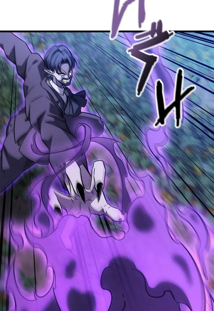 วิถีชาวนาของราชาปีศาจ ตอนที่ 41 รูปที่ 95