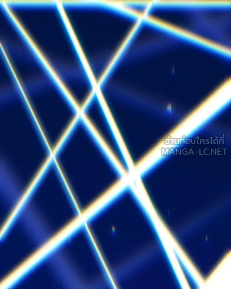 Player ตอนที่ 173 รูปที่ 150